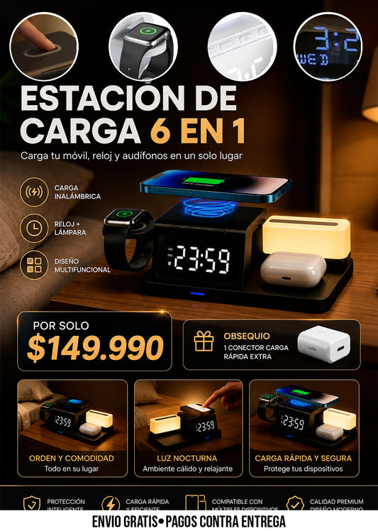 ESTACION DE CARGA 6 EN 1