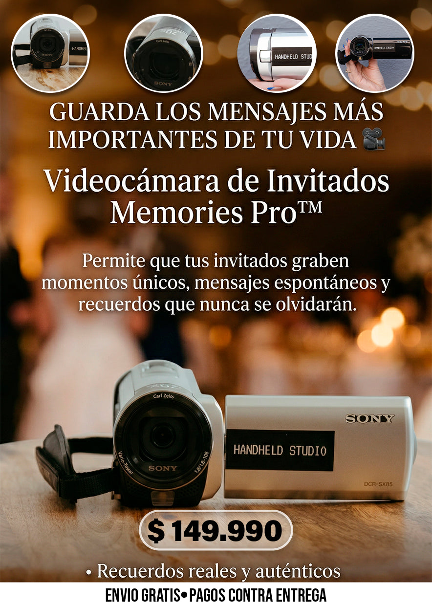 LA VIDEOCÁMARA DE INVITADOS