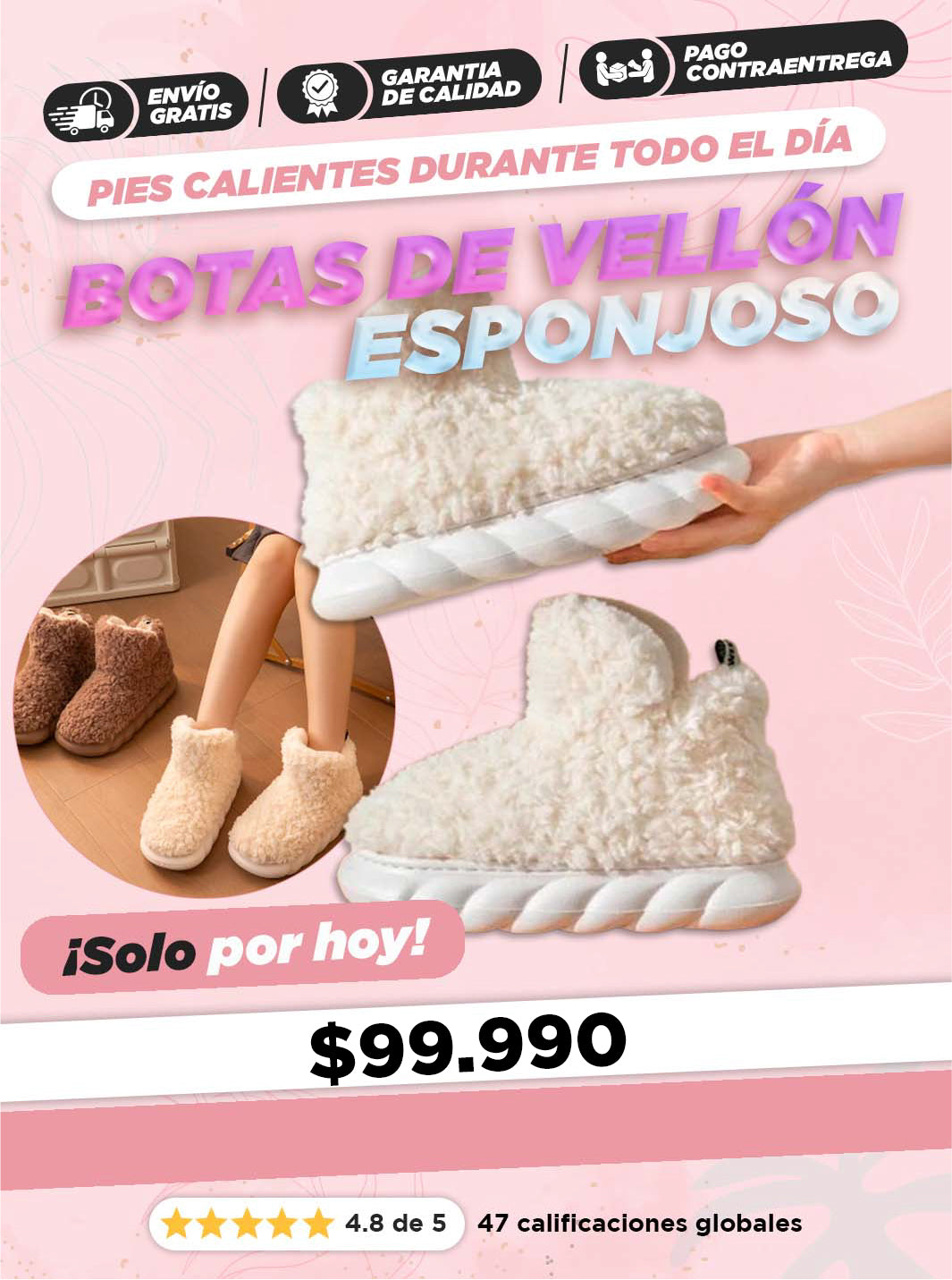 BOTAS DE VELLON ESPONJOSO