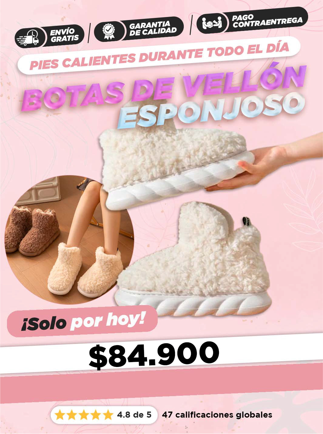 BOTAS DE VELLON ESPONJOSO